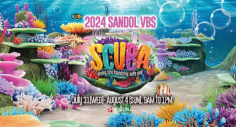 2024년 8월 3일 VBS Pool Party